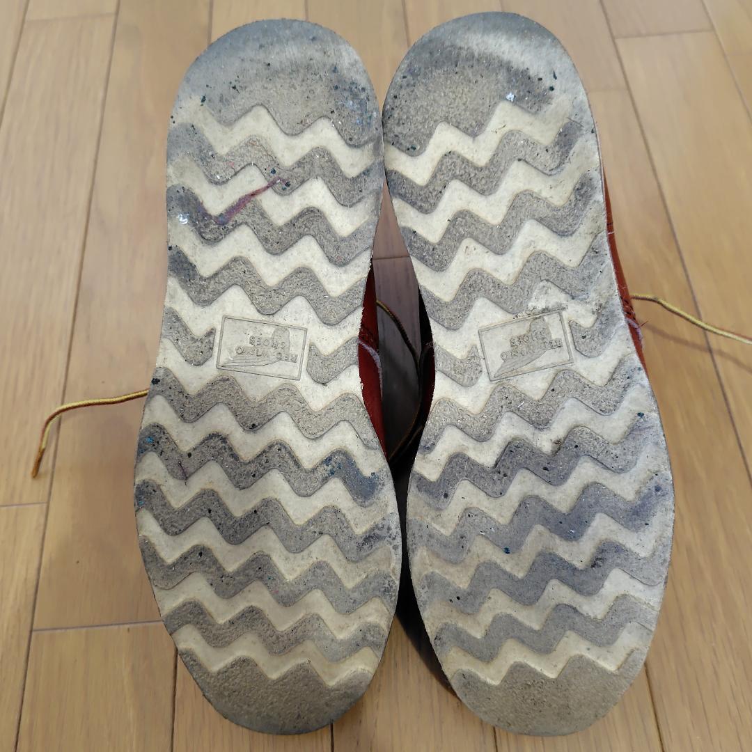 レッドウィング REDWING 8875 8E 26cm ユーズド