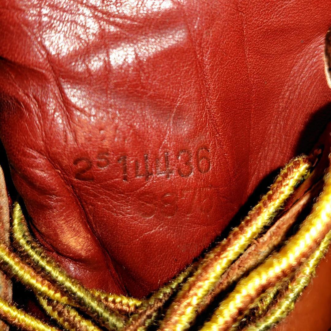 レッドウィング REDWING 8875 8E 26cm ユーズド