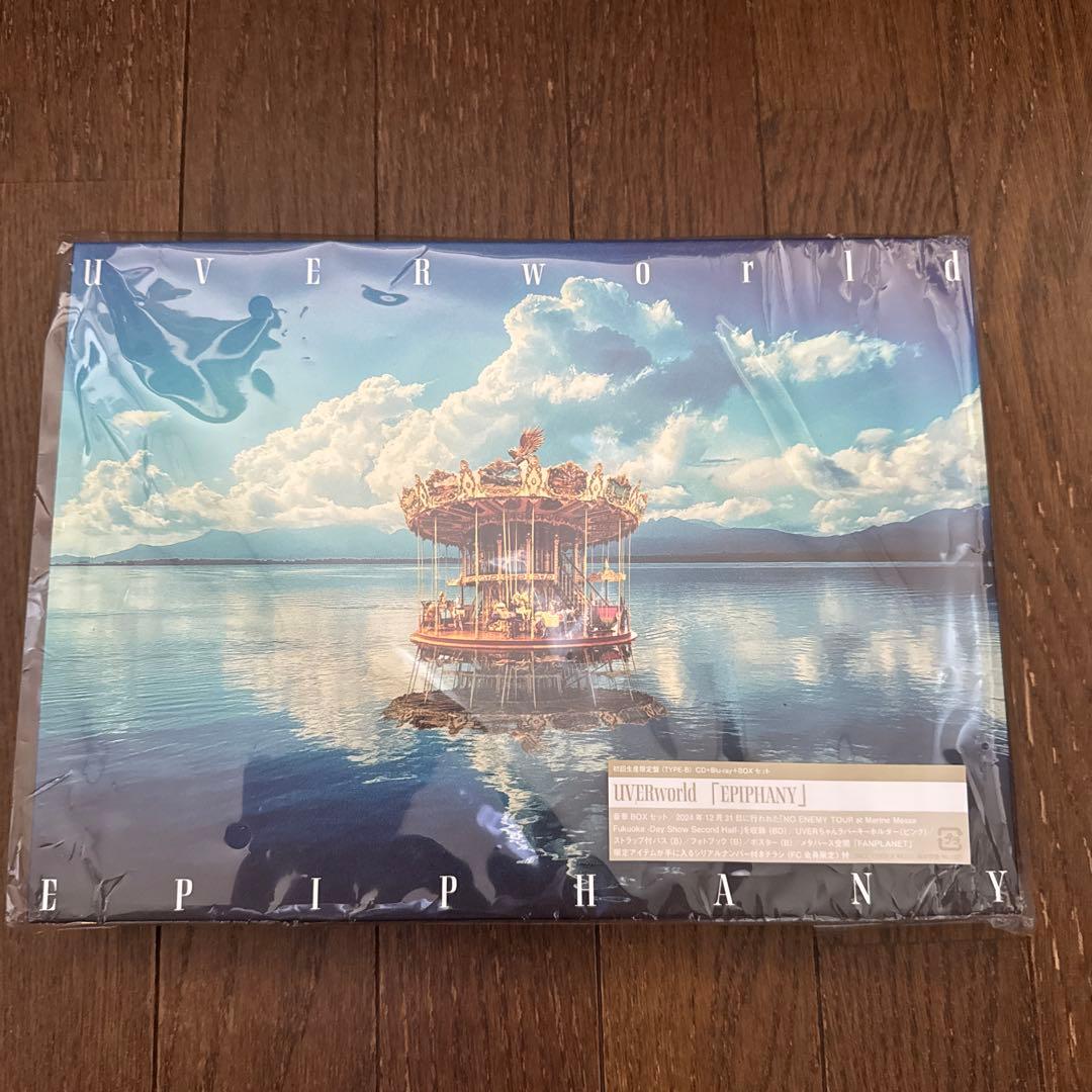 ぶぃ　EPIPHANY UVERworld
