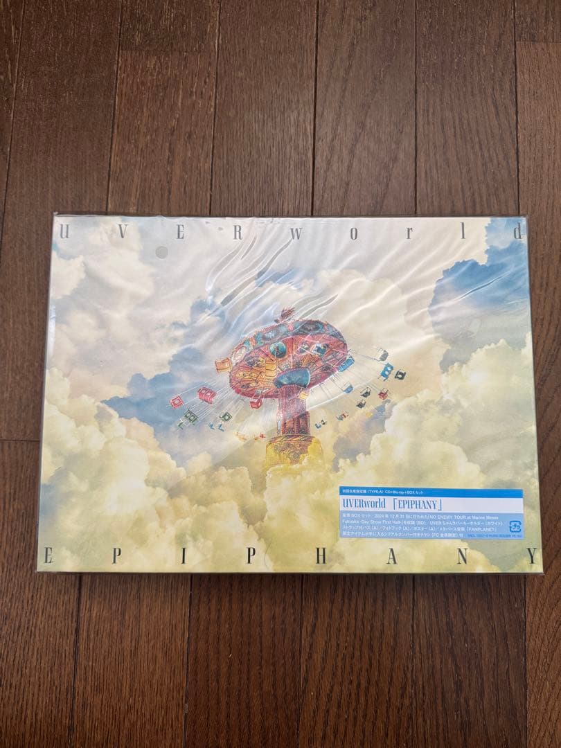 ぶぃ　EPIPHANY UVERworld