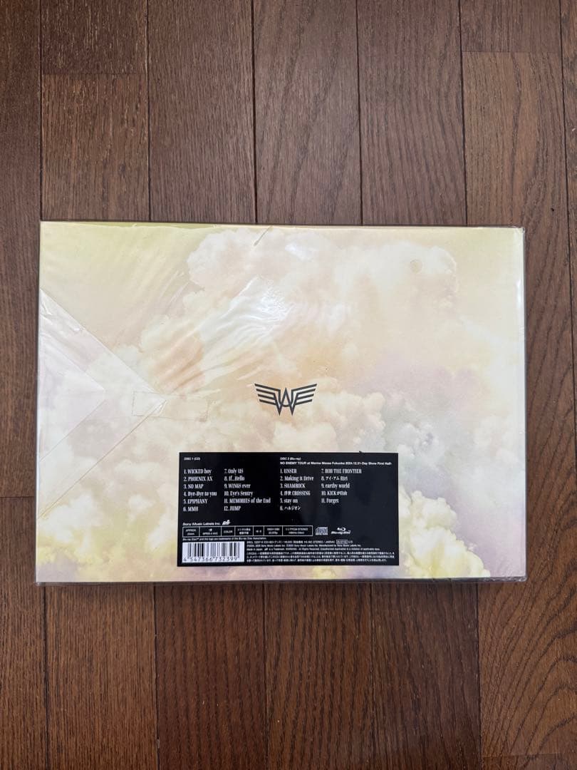 ぶぃ　EPIPHANY UVERworld