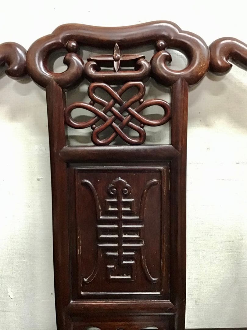 管316☆中国民芸家具☆唐木家具☆花梨☆テレフォンベンチ