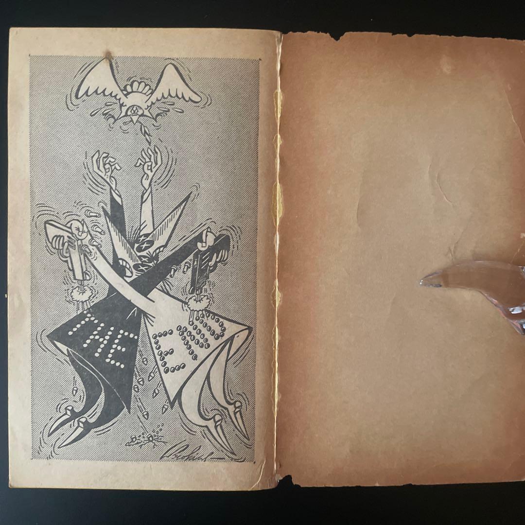 コミック★Spy vs. Spy（スパイ・バーサス・スパイ）