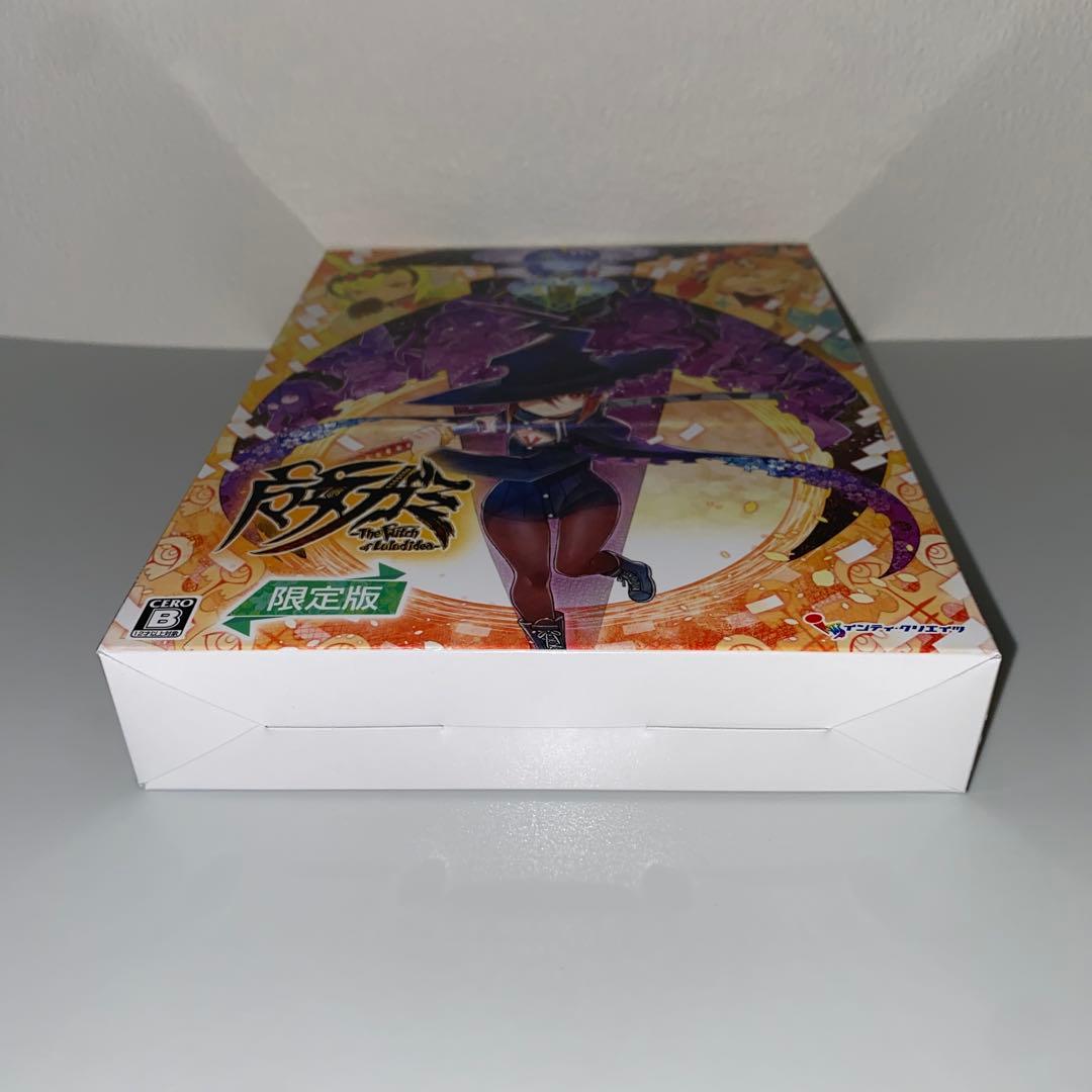 【Switch】魔女ガミ-The Witch of Luludidea-限定版