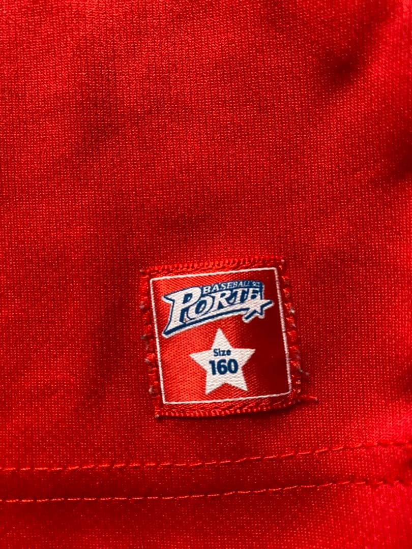 ポルテ　野球ユニフォーム　セット