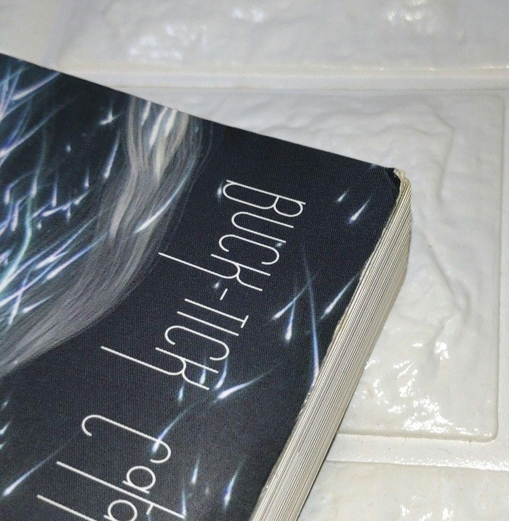 BUCK-TICK catalogue 2005 バンドスコア