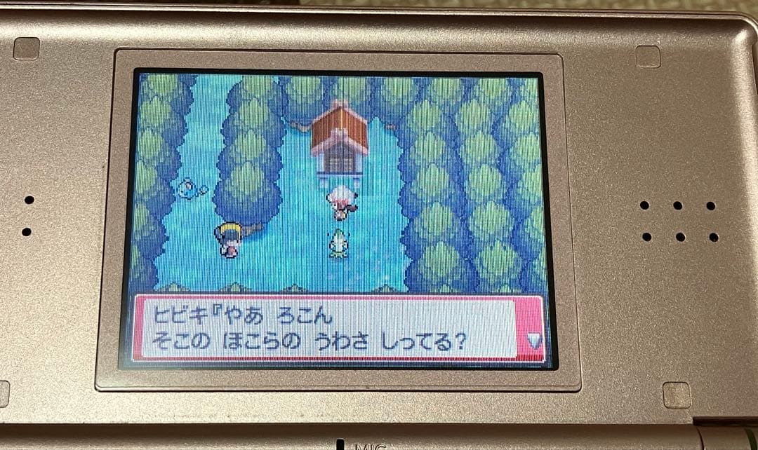 ポケモン　DS　3DS 全ソフトセット