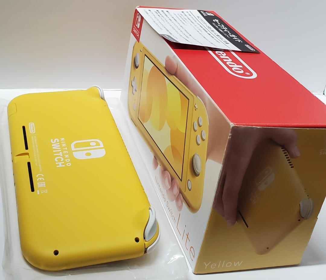 ほぼほぼ新品！　Nintendo Switch Lite イエロー