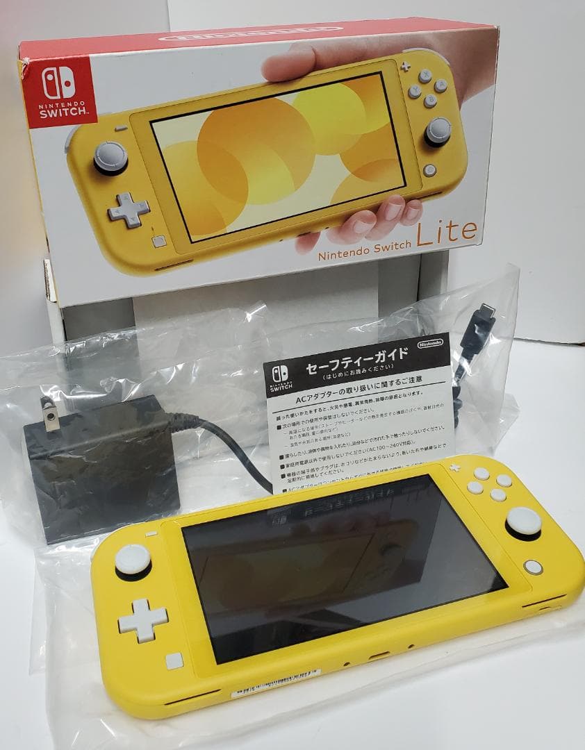 ほぼほぼ新品！　Nintendo Switch Lite イエロー