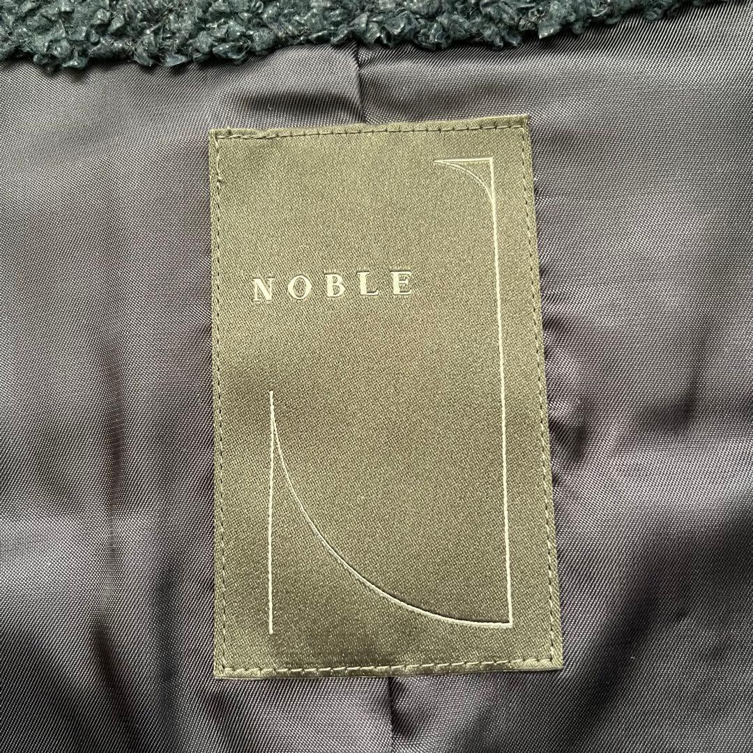 NOBLE ソフトツイードジャケット セレモニー