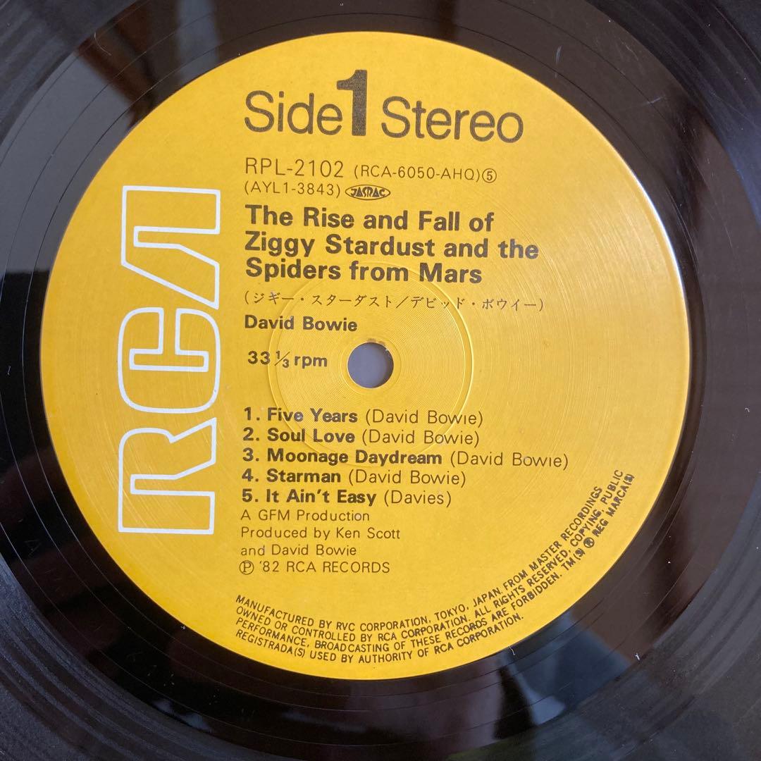 【国内版】デヴィッド・ボウイ ZIGGY STARDUST LPレコード 帯付き