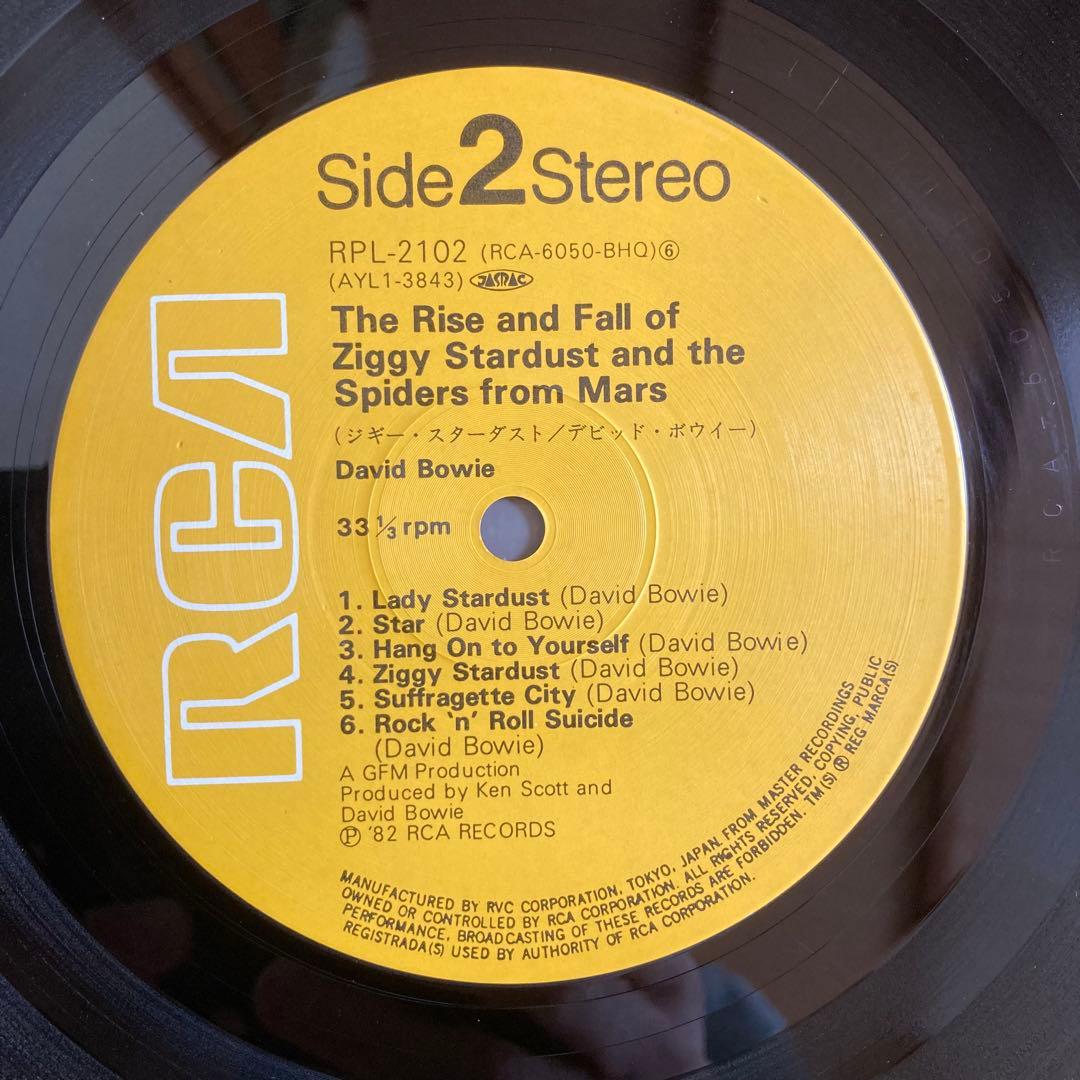 【国内版】デヴィッド・ボウイ ZIGGY STARDUST LPレコード 帯付き