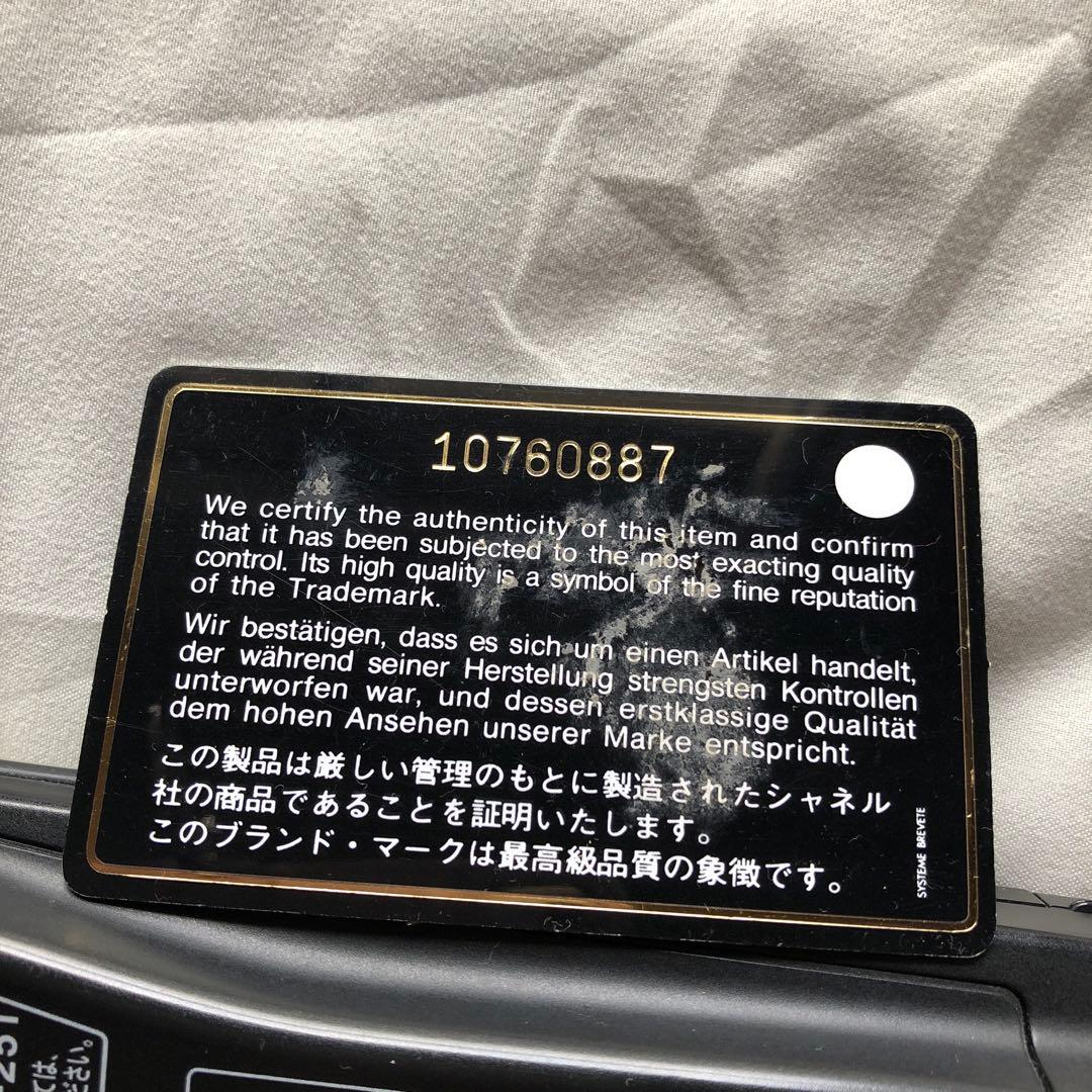 CHANEL フラップバッグ　稀少品model