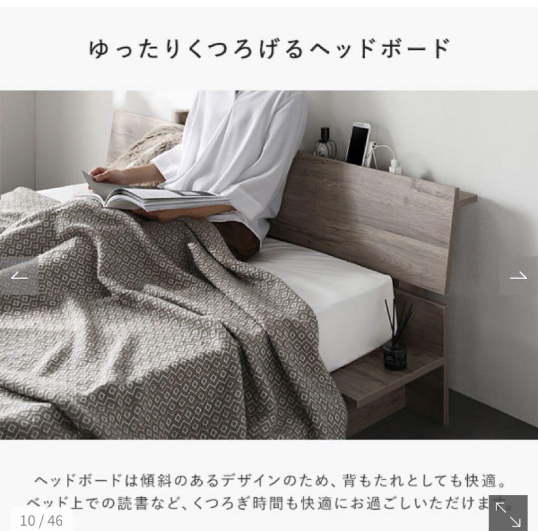 未使用　新品　関西圏の方限定無料で配送します。RASIKステージベッドSD