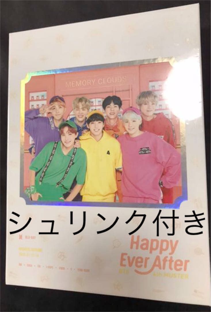 BTS HappyEverAfter 4th ハピエバ