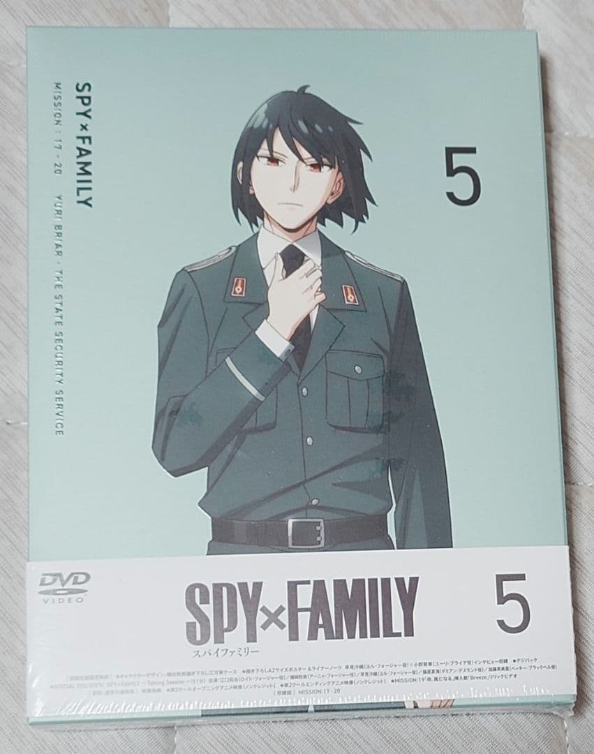 SPY×FAMILY DVD1~6巻セット 全巻収納ボックス付き