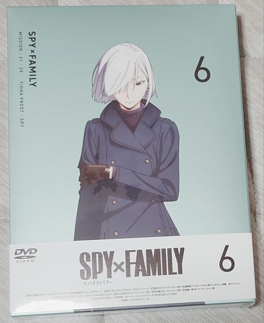 SPY×FAMILY DVD1~6巻セット 全巻収納ボックス付き