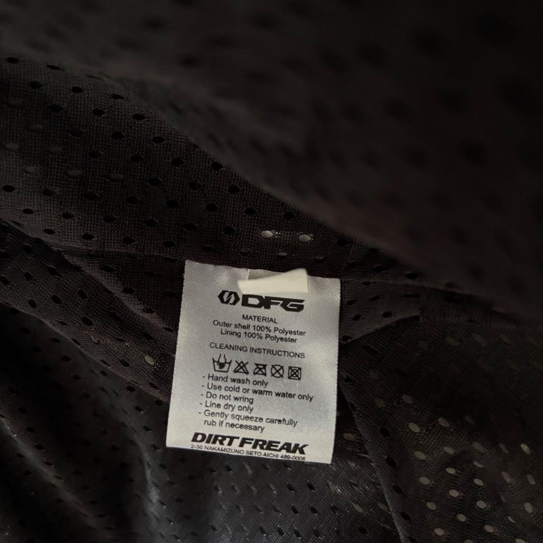 DFG ナビゲータークールジャケット M