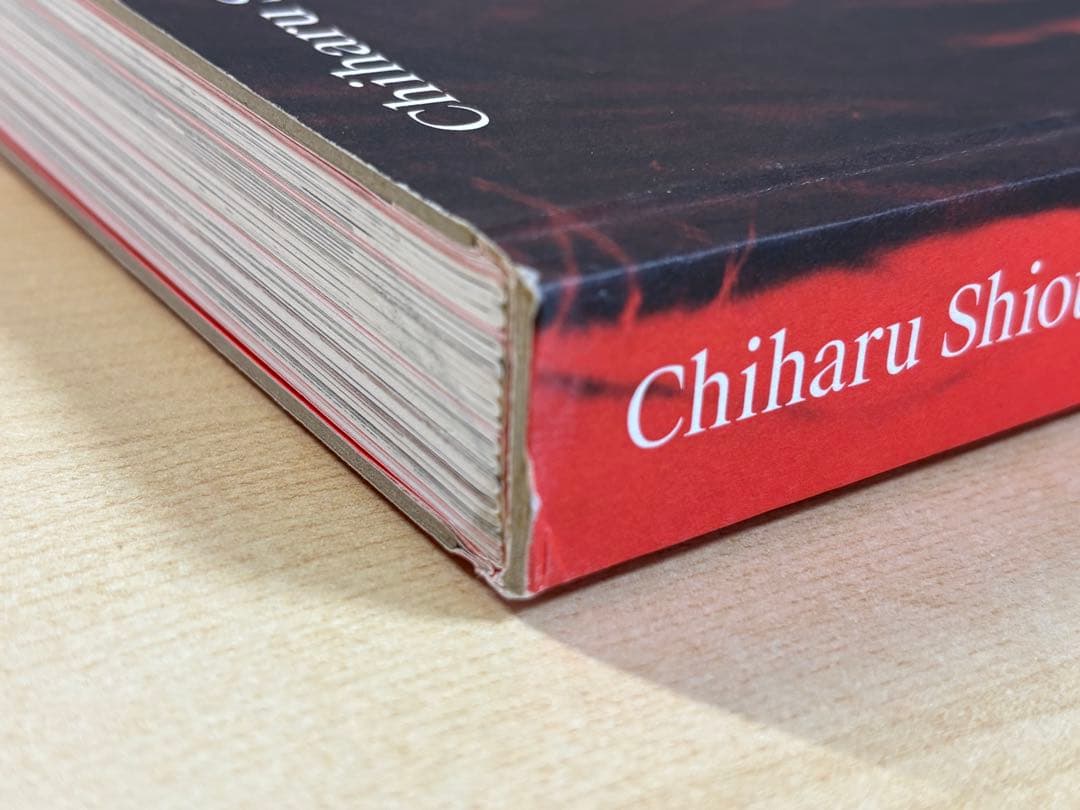 アート・デザイン・音楽 Chiharu Shiota Unter der Haut