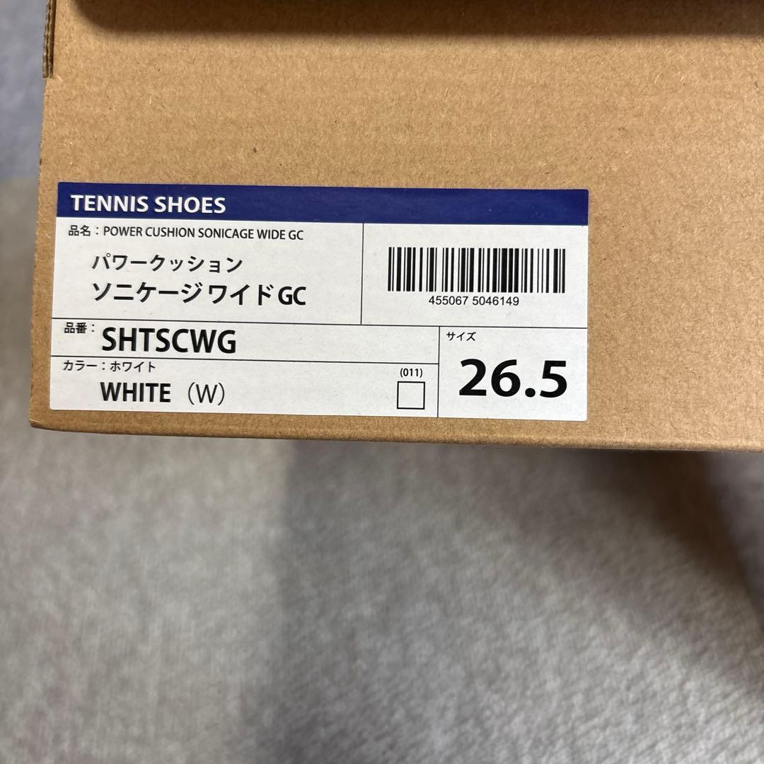 新品未使用　ヨネックス　ソニケージワイドGC 26.5cm ホワイト