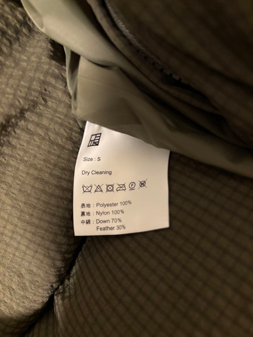 ohotoro＊Heritage Gingham Duck Down ダウン