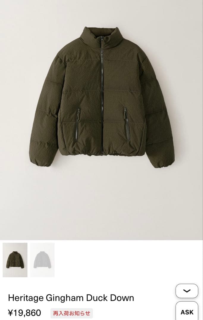 ohotoro＊Heritage Gingham Duck Down ダウン