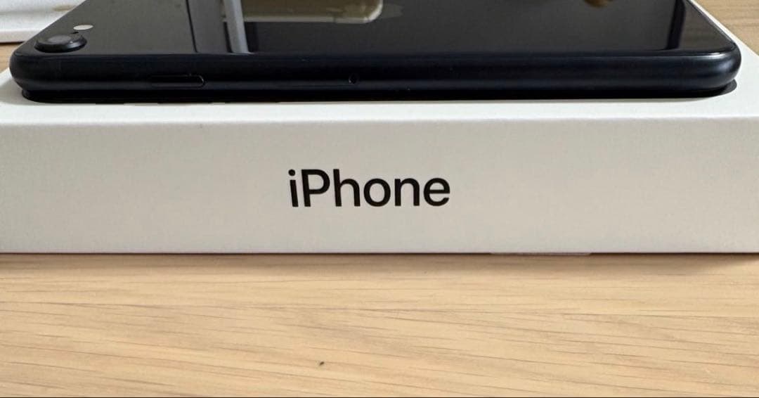 iPhone SE3 ミッドナイト SIMフリー iPhoneSE3 Apple