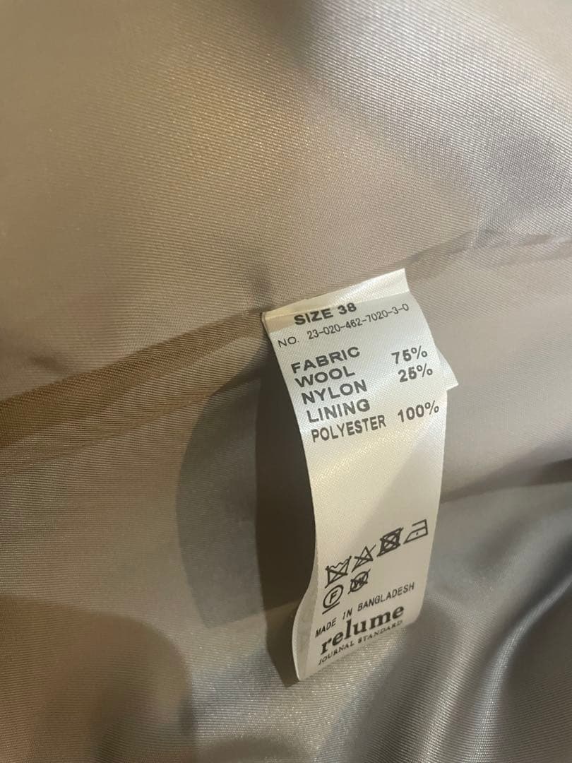 ジャーナルスタンダードレリューム　ノーカラーコート