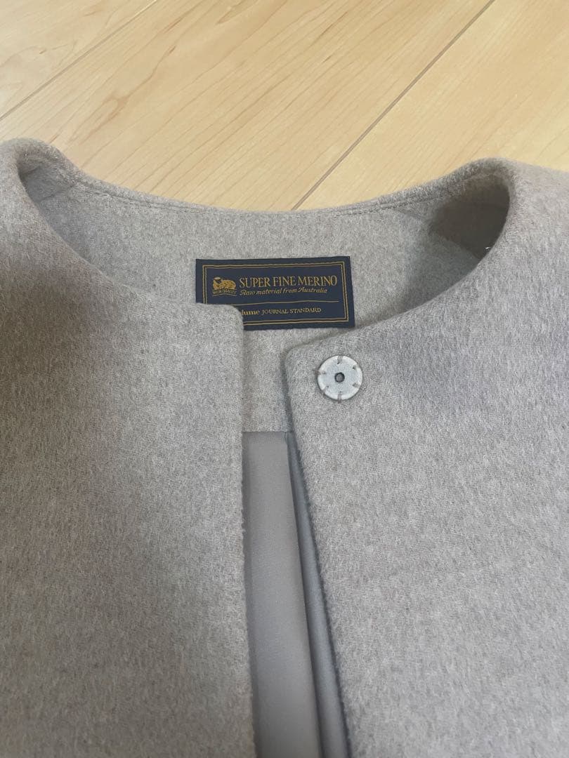 ジャーナルスタンダードレリューム　ノーカラーコート