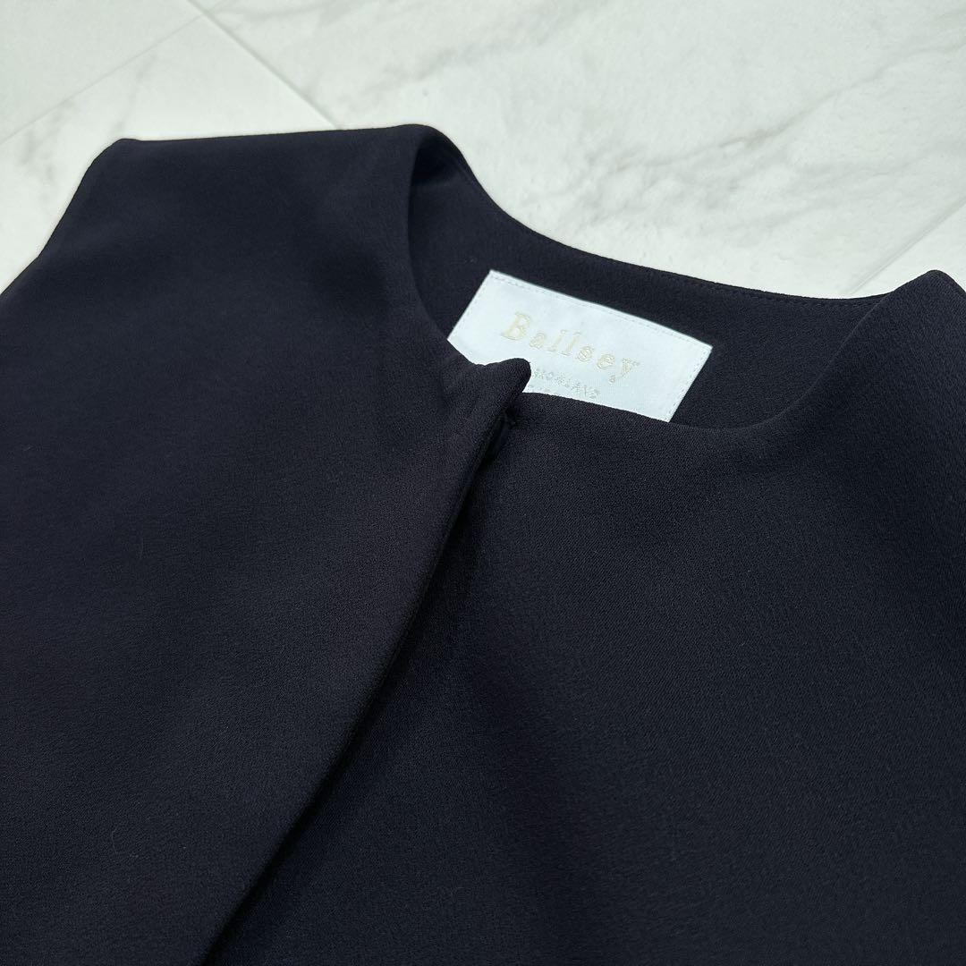 ボールジィTOMORROWLAND ドライアムンゼン クルーネックロングジレ　紺