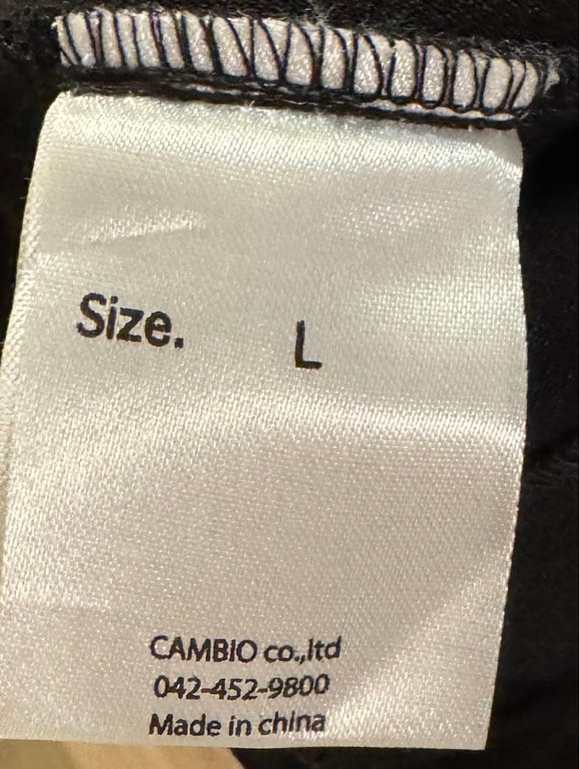 Cambio カンビオ　サルエルスキニーパンツ ブラック　ストレッチ　L