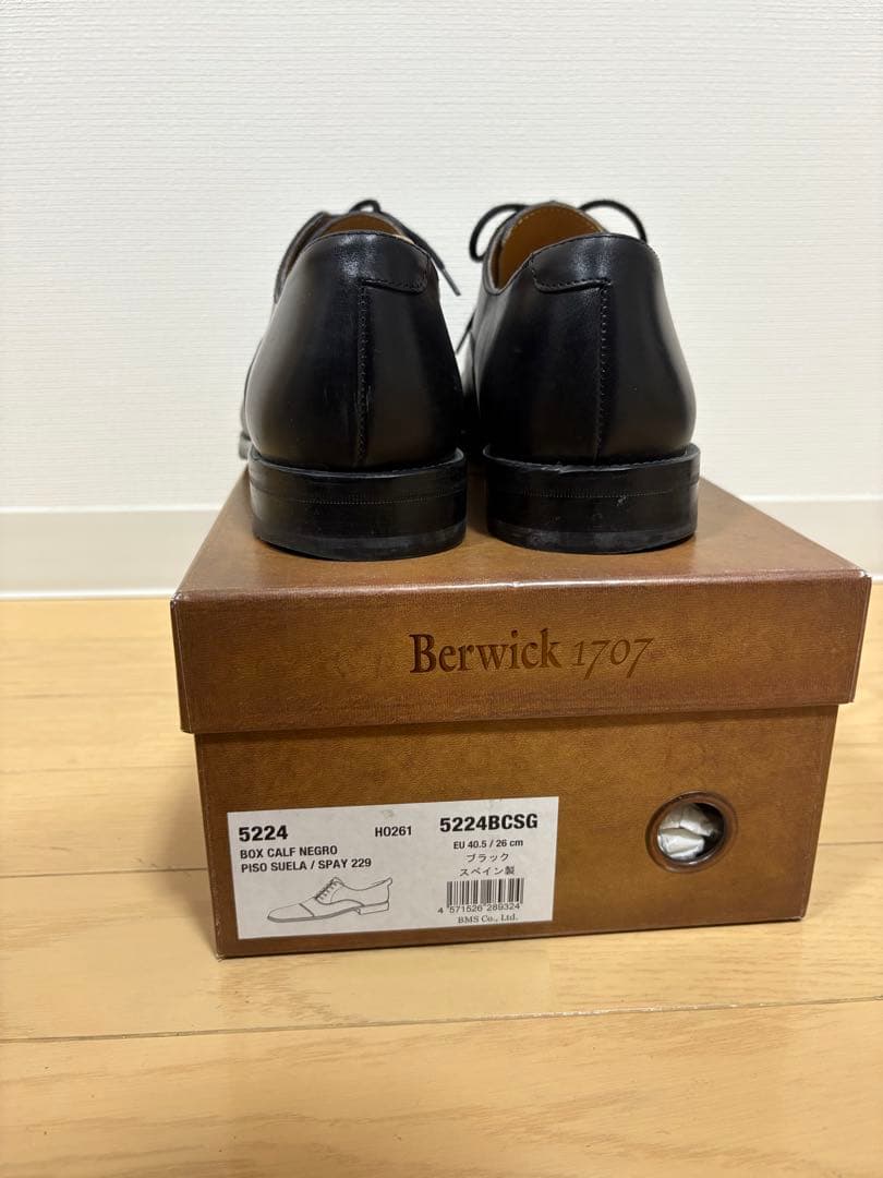Berwick 1707 ブラックレザーシューズ 5224