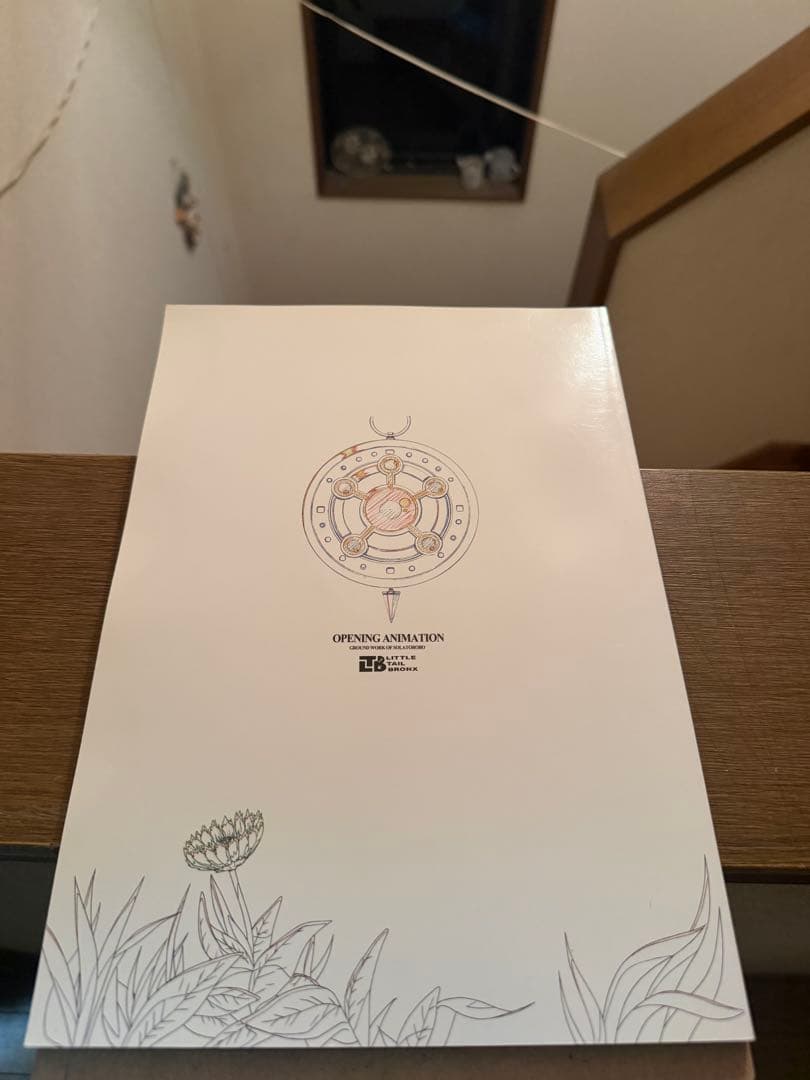 ソラトロボ OPアニメーション原画集