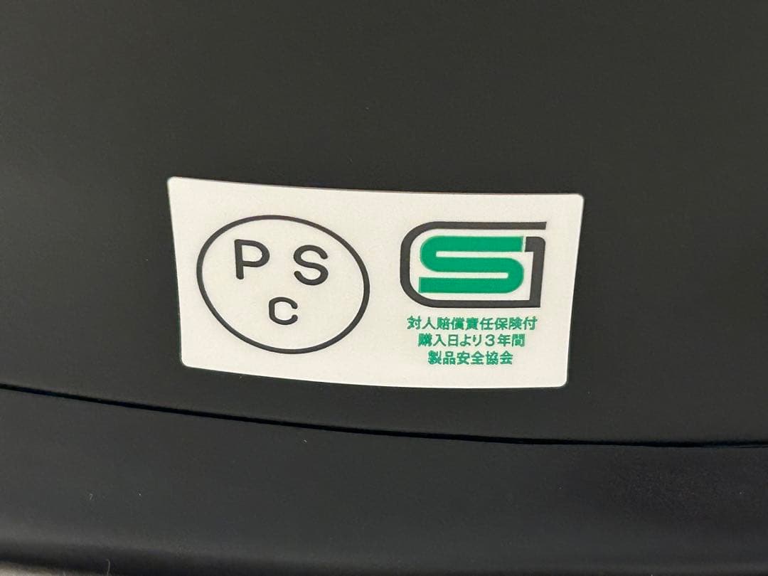 【早いもの勝ち！】 AGV VR46 フルフェイスヘルメット