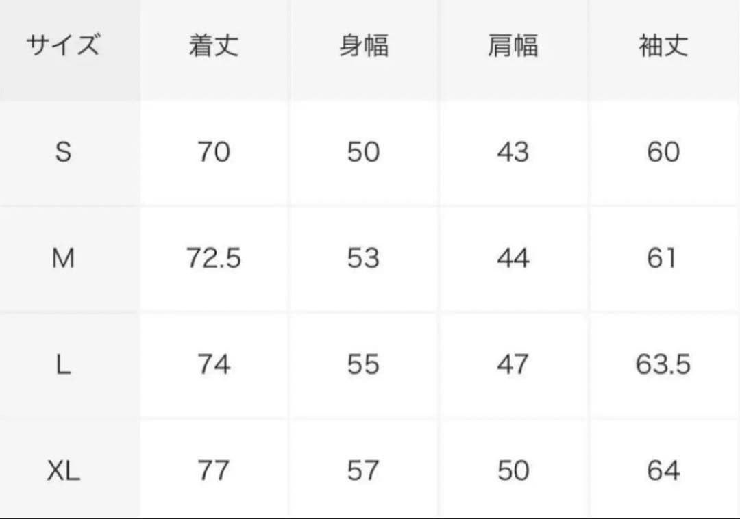 コグマ WACKO MARIA SINGLE BREASTED