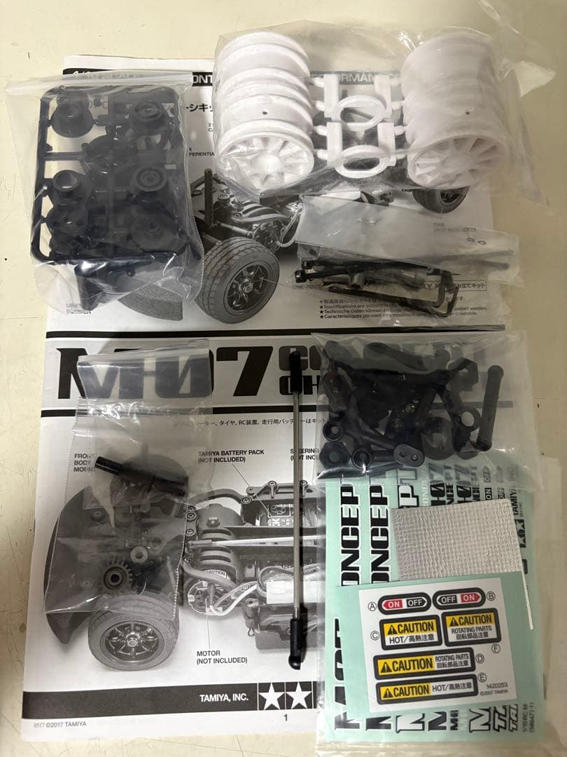 TAMIYA M07 CONCEPT シャーシキット (CR-Xボディ付き)