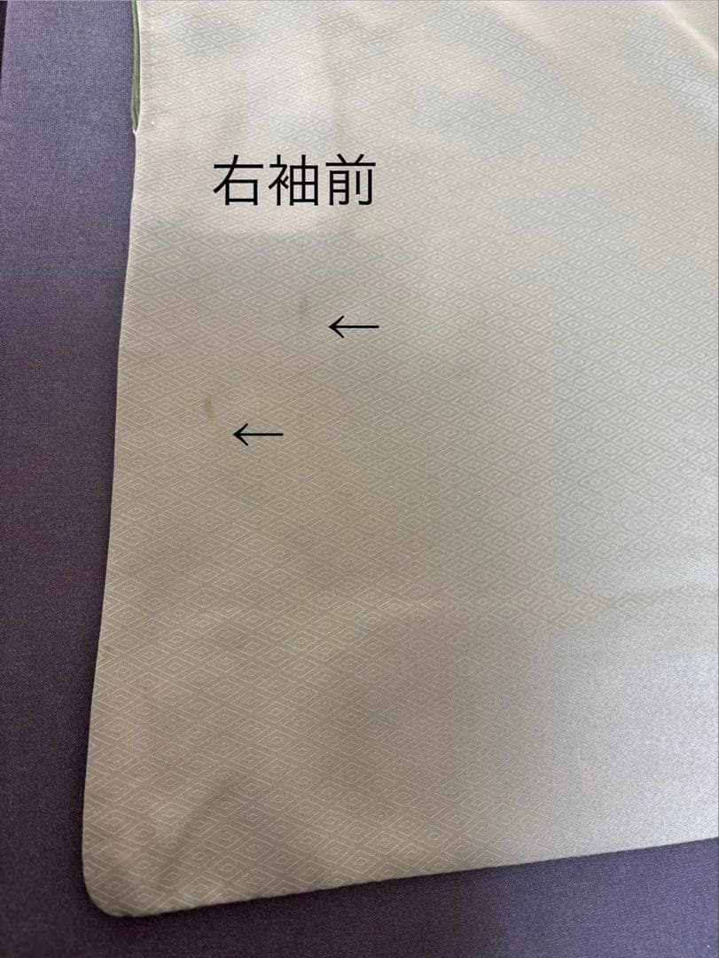 訪問着　4点フルセット 385c七五三 お宮参り 卒業式　入学式　結婚式