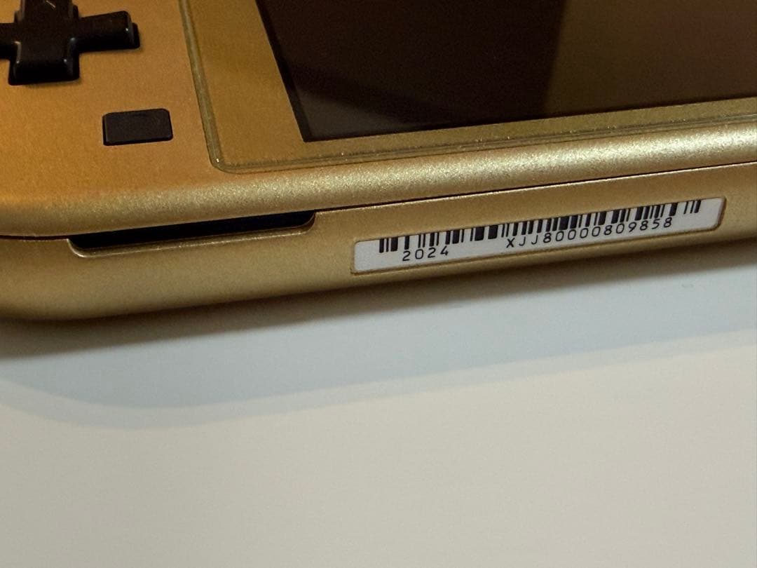 【SDカード付】NintendoSwitch Lite ハイラルエディション