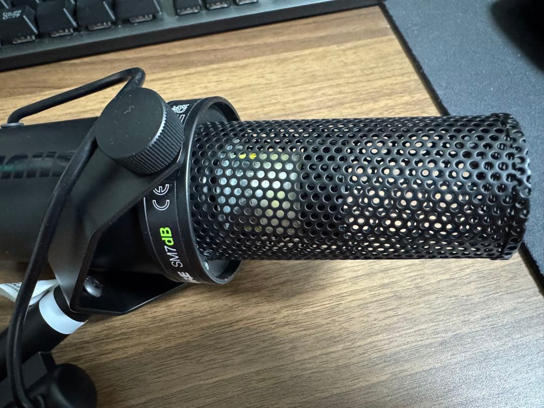 【うめぼし】SHURE SM7dB