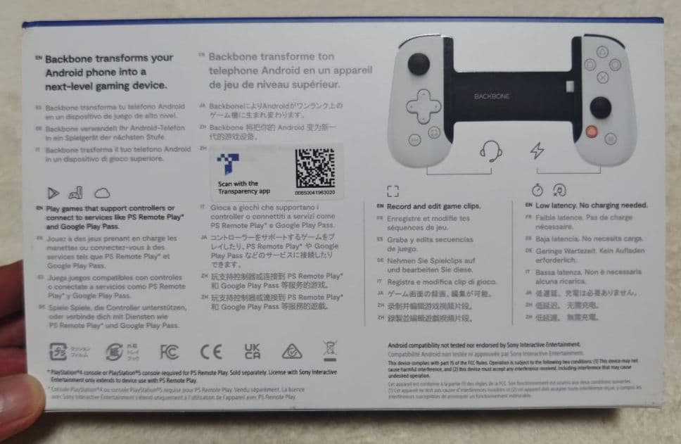 Backbone One PlayStation版コントローラ 初代USB-C