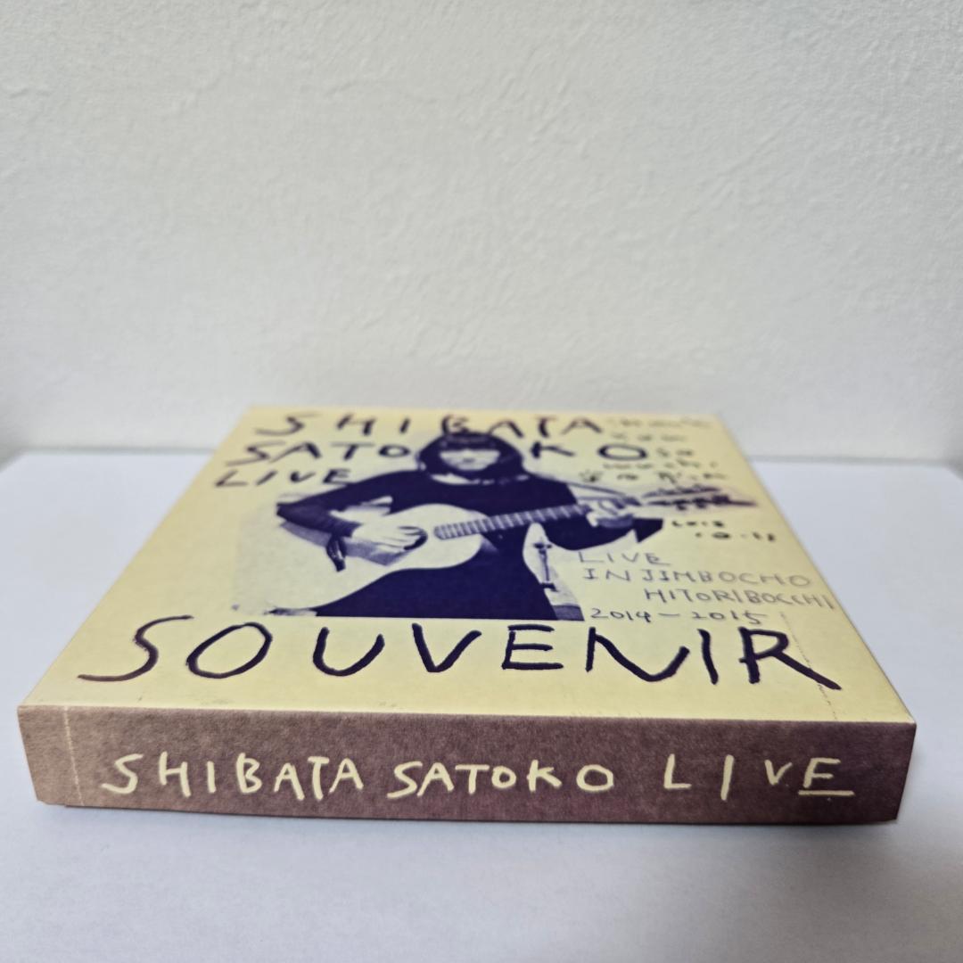 柴田聡子 LIVE SOUVENIR【サイン入り・廃盤】