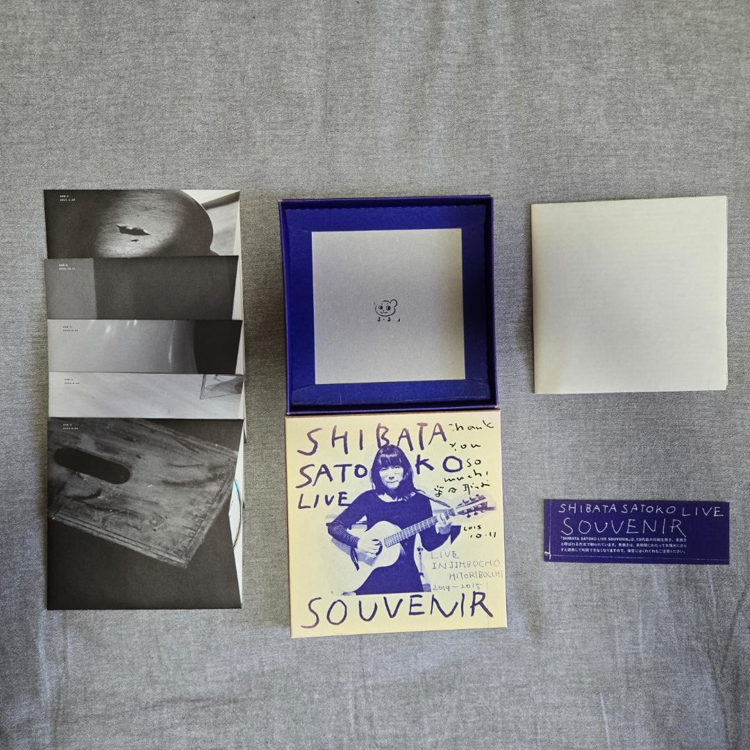 柴田聡子 LIVE SOUVENIR【サイン入り・廃盤】