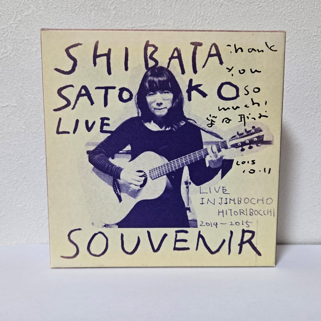柴田聡子 LIVE SOUVENIR【サイン入り・廃盤】