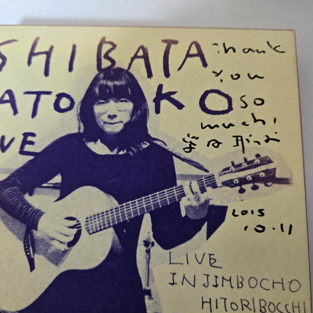 柴田聡子 LIVE SOUVENIR【サイン入り・廃盤】