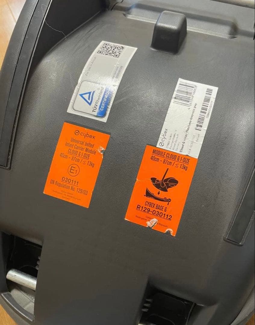 sa♡② サイベックス　クラウドG-i Size セット