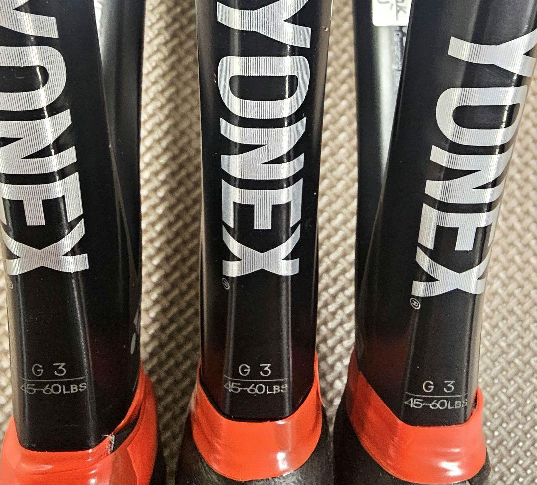 【3本セット】イーゾーン　上級者向け98インチのG3　超人気アクアナイトブラック