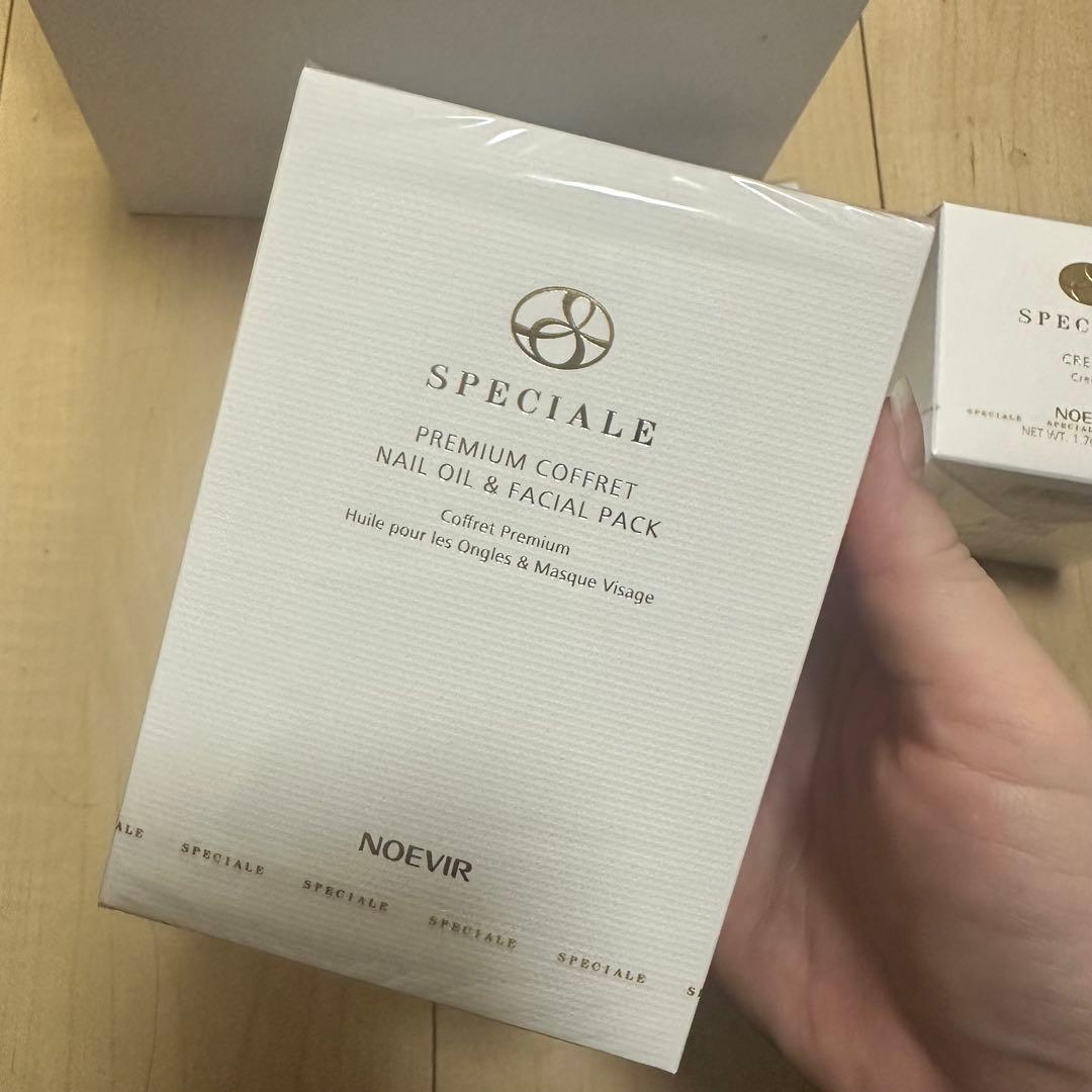 化粧水・ローション・トナー R