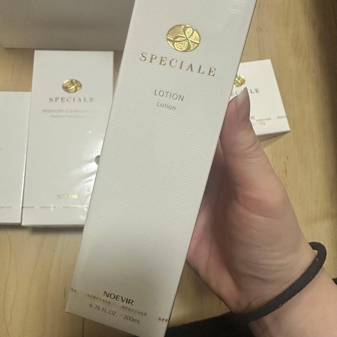 化粧水・ローション・トナー R