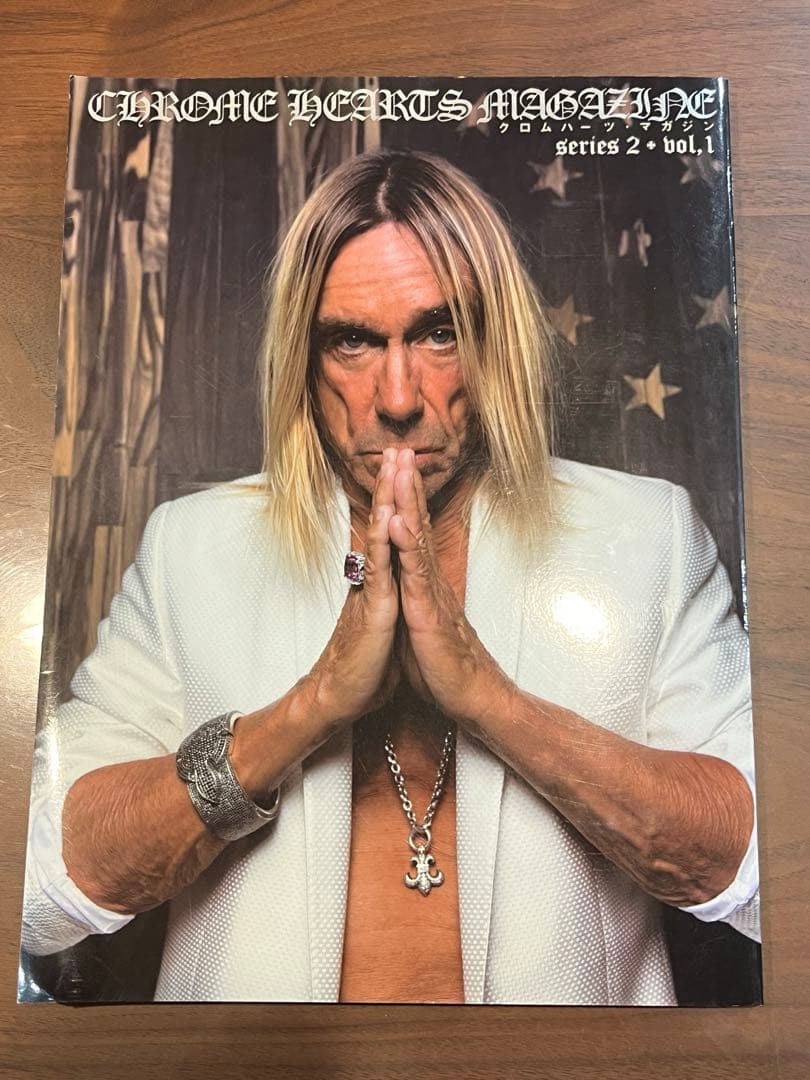 クロムハーツ Chrome Hearts クロムハーツ・マガジン 3冊セット