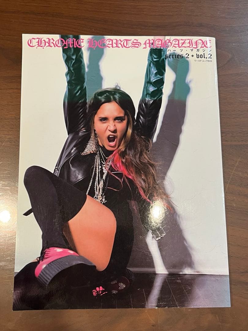 クロムハーツ Chrome Hearts クロムハーツ・マガジン 3冊セット